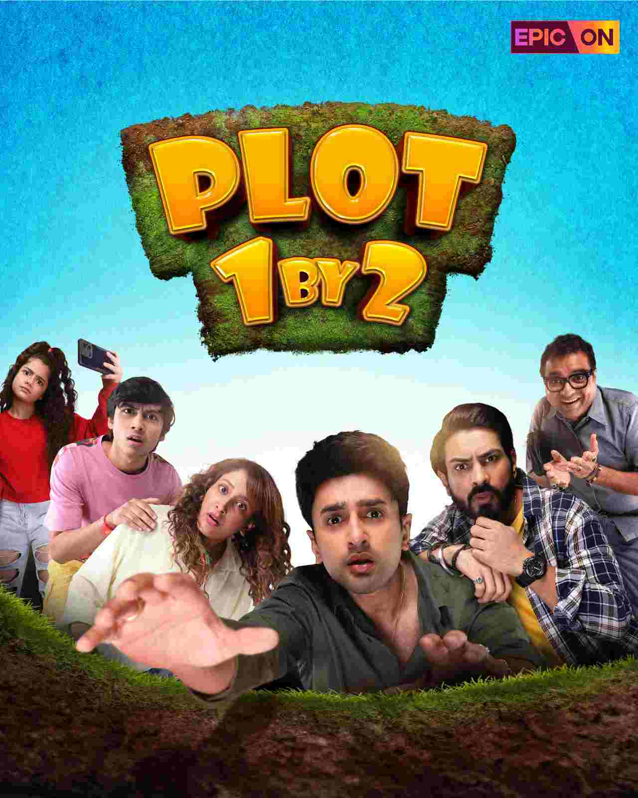 Plot 1 By 2 (2024) S01 Complete_MdiskVideo_1663ac41b368a5.jpg